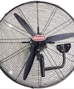 Quạt treo công nghiệp HAICHI 750