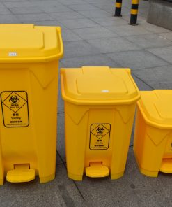 Thùng rác đạp chân BAIYUN 50L