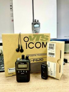 bo-dam-icom-chinh-hang