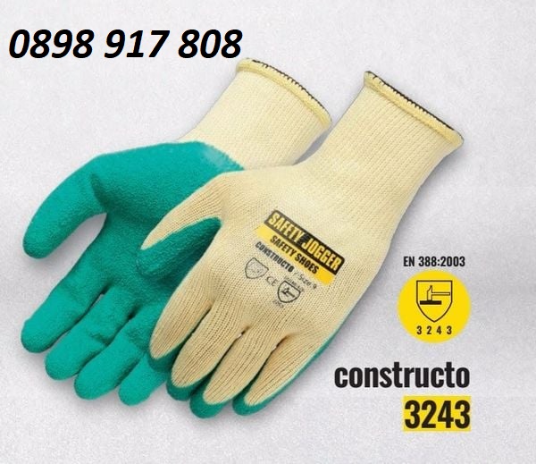 Găng Tay Safety Jogger Constructo Găng Tay Safety Jogger Constructo