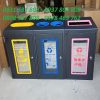Thùng rác bộ 3 phân loại cho siêu thị