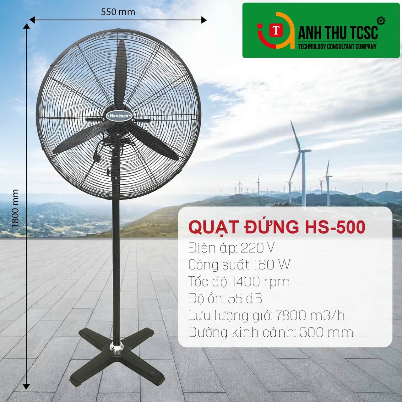 Quạt đứng công nghiệp HS500 Quạt đứng công nghiệp HS500