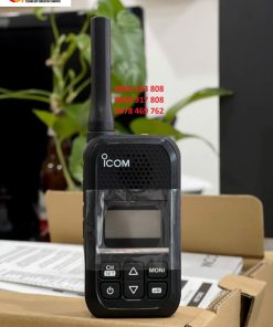 Phân phối bộ đàm ICOM tại Bình Dương - Hồ Chí Minh
